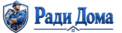 Строительство пристроек и малых строений под ключ в Новоалтайске 2026
